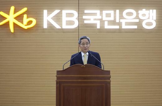 윤종규 KB금융그룹 회장/사진=머니투데이DB
