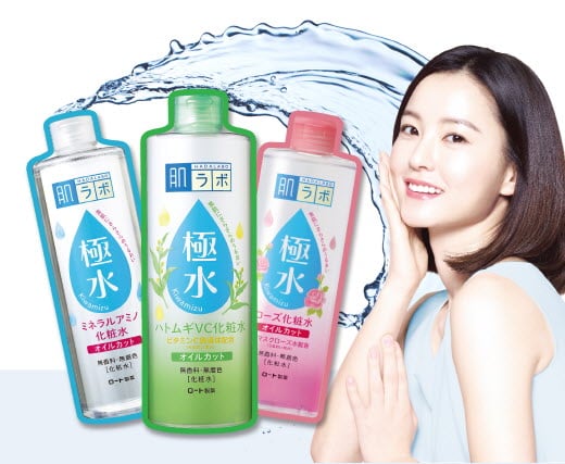 하다라보, 여름맞이 최대 20%할인 프로모션 진행