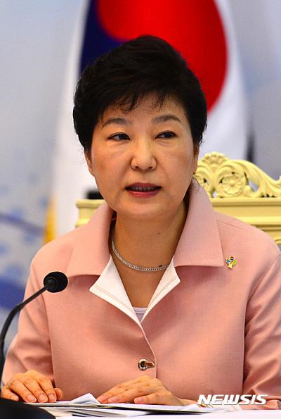 박근혜 대통령. /자료사진=뉴시스