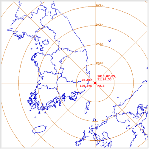 울산 규모 5.0 지진. /자료=기상청 홈페이지 캡처