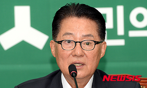 국민의당 박지원 비대위원장. /자료사진=뉴시스