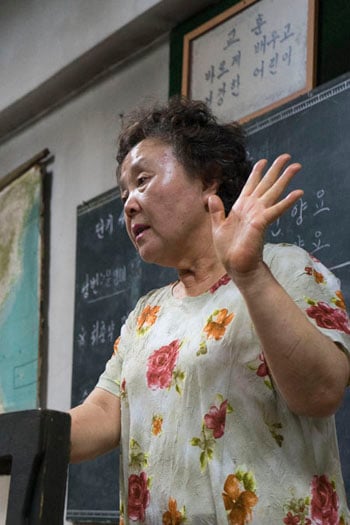 덕포진교육박물관 이인숙선생님
