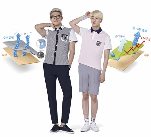 교복에서 래시가드까지…여름 맞아 자외선 차단 기능성 원단 눈길