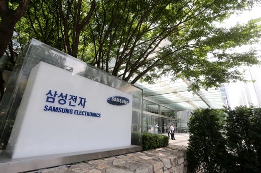 삼성전자. /사진=머니투데이 DB