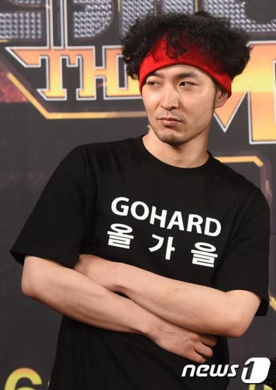 '추적 60분' 버벌진트. /자료사진=뉴스1
