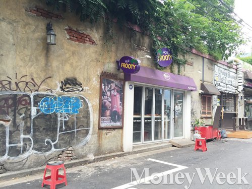 홍대의 폐업한 가게. /사진=김노향 기자