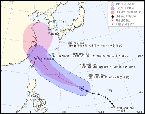 대만 태풍. /자료=기상청