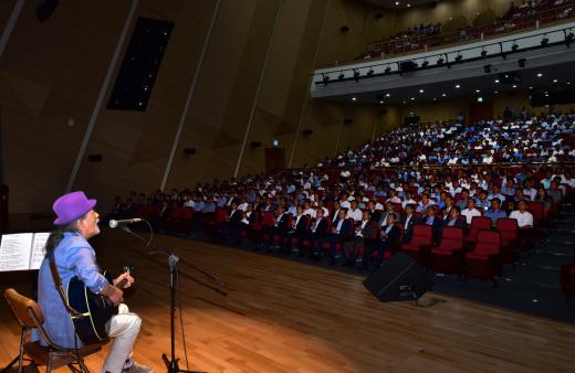 한국전력, 국민권익위와 청렴콘서트 개최