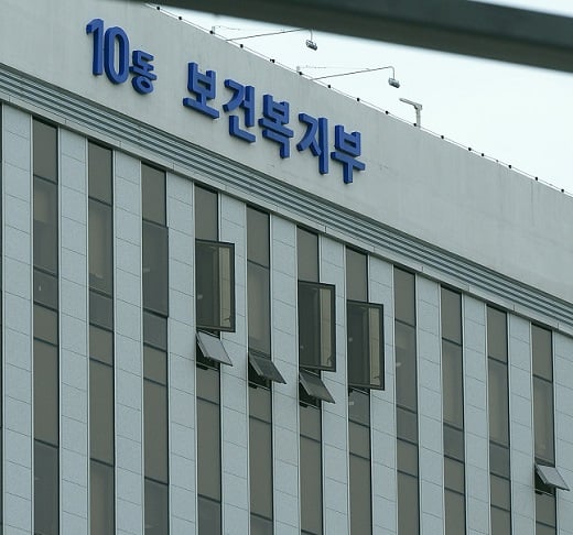 /사진=뉴스1DB
