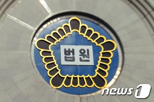 여명808. /자료사진=뉴스1