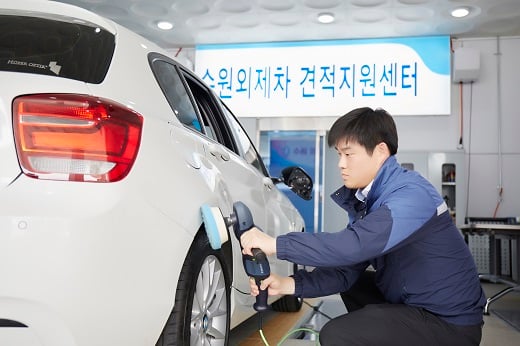 /사진=삼성화재
