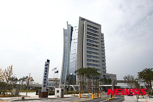한국농어촌공사. /자료사진=뉴시스