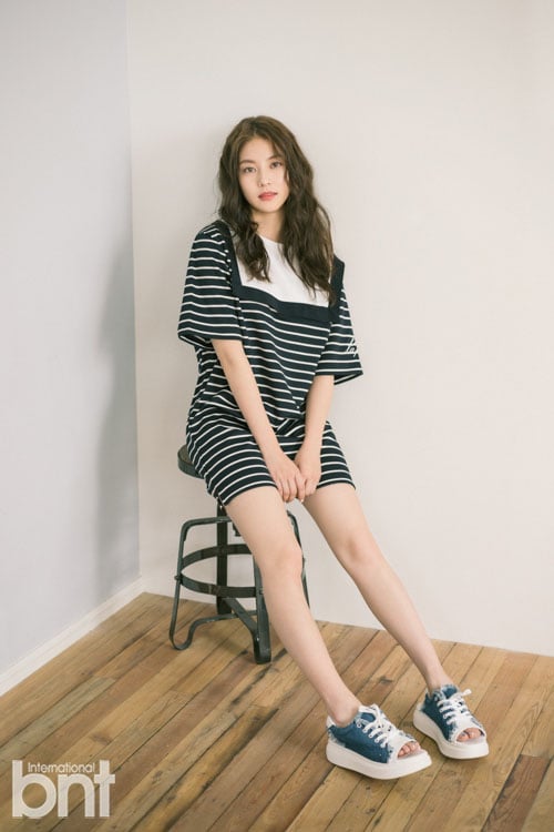 공승연 