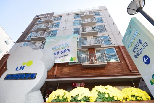 국토부가 공공임대주택 입주기준을 재정비한다. /사진=뉴시스 DB