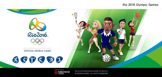 ׿,  150 'RIO 2016 ø ' 