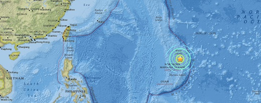 북마리아나에서 규모 7.7 지진 발생./사진=USGS 캡처