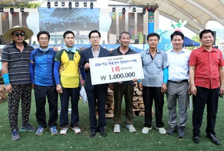 강진청자축제서 '최고 장작꾼' 찾았다