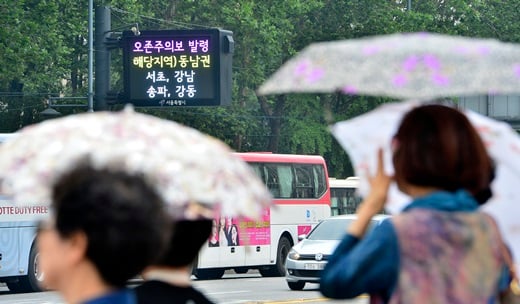 /사진=뉴스1