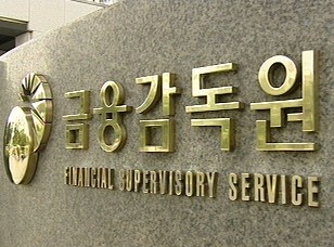'대기업 32곳' 강제 구조조정 절차 밟는다