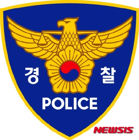 수원 시의원 망치. /자료사진=뉴시스