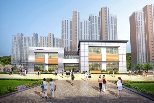 반도유보라 아이비파크 10.0 2단지 별동학습관. /사진=반도건설