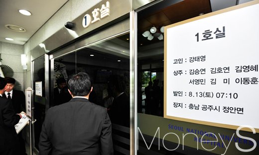[머니S포토] 김승연 한화회장 모친상, '빈소는 서울대 장례식장, 장지는 충남 공주'