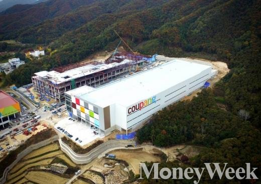 쿠팡 물류센터 /사진=쿠팡 제공