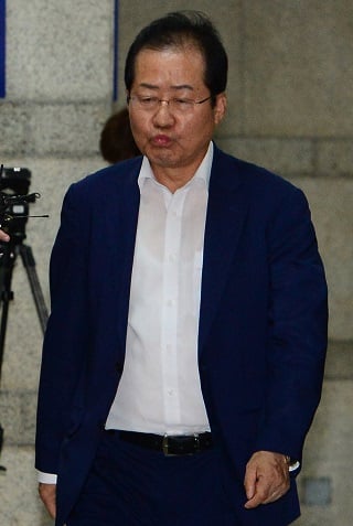 홍준표 2년구형./사진=박재만 뉴스1 기자