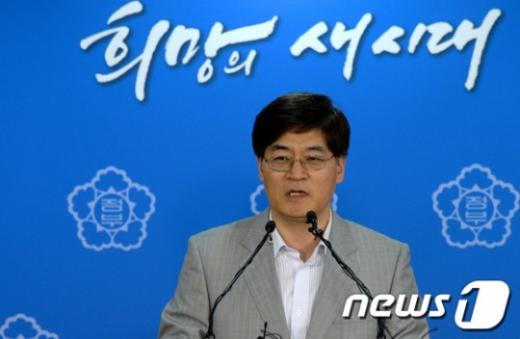 조경규 신임 환경부장관 내정자. /자료사진=뉴스1