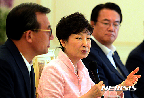 청와대 샥스핀이 나온 새누리당 지도부 초청 청와대 오찬. /자료사진=뉴시스