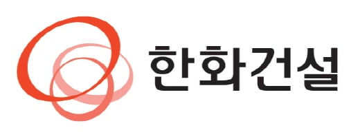 한화건설이 상반기 흑자전환에 성공했다. /사진=한화건설