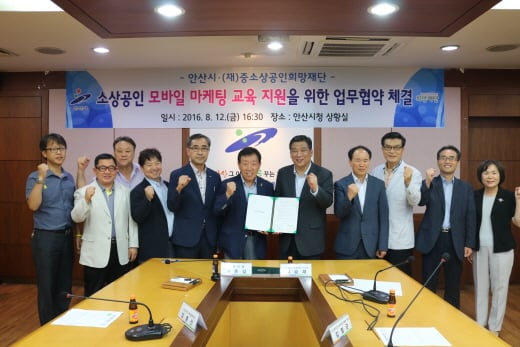 @머니S MNB, 식품 유통 · 프랜차이즈 외식 & 창업의 모든 것