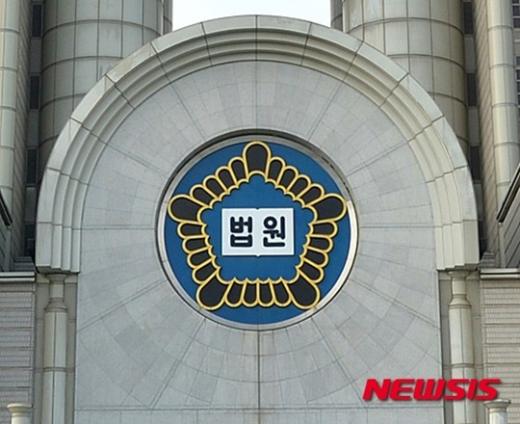 낭암학원. /자료사진=뉴시스