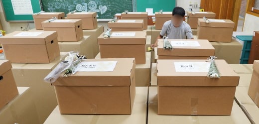 단원고 기억교실 임시 이전 작업이 20일 정오부터 진행됐다. /사진=뉴스1 DB 