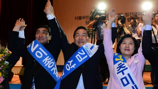 더불어민주당 당권 도전에 나선 이종걸(왼쪽부터), 김상곤, 추미애 후보. /사진=뉴스1 DB