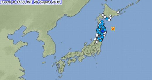 일본 지진. /사진=뉴스1, 일본 기상청