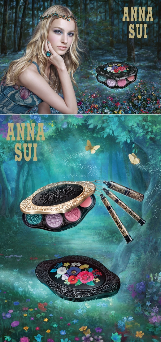 ȳ,    'ũ ȷƮ' 2 
