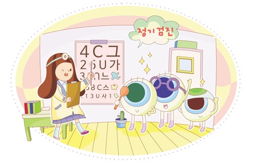 /사진=이미지투데이