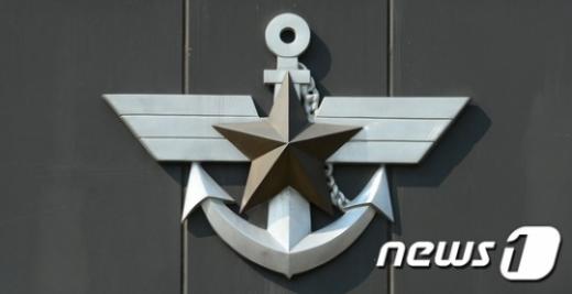 /자료사진=뉴스1