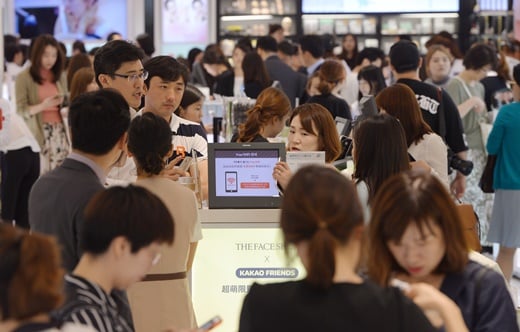신세계 명동면세점 모습./사진=뉴스1DB