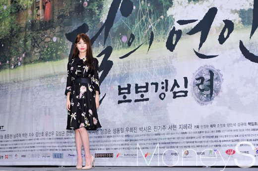 [머니S포토] 달의연인 아이유, '오늘은 배우 이지은으로 참석해요'