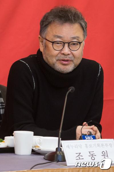 /자료사진=뉴스1