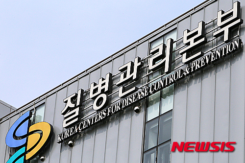 콜레라. /자료사진=뉴시스