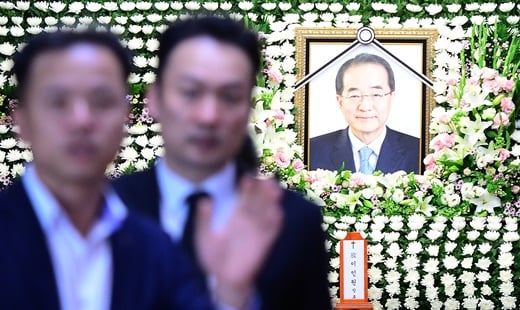 지난 26일 오후 서울 송파구 풍납동 아산병원 장례식장에 마련된 고(故) 이인원 부회장 빈소 모습./사진=뉴스1DB