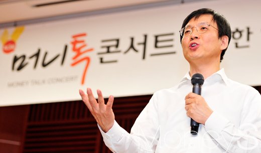 31일 머니S가 주최한 제3회 머니톡콘서트에서 ‘은퇴준비를 위한 부동산투자’를 주제로 강연에 나선 고준석 신한은행 부동산투자자문TF 팀장. /사진=임한별 기자
