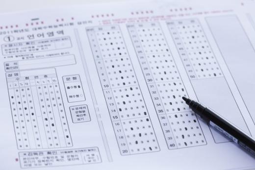9월 모의고사. /자료사진=이미지투데이
