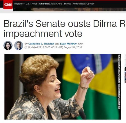 브라질 호세프 대통령 탄핵 확정. /자료=CNN 방송화면 캡처