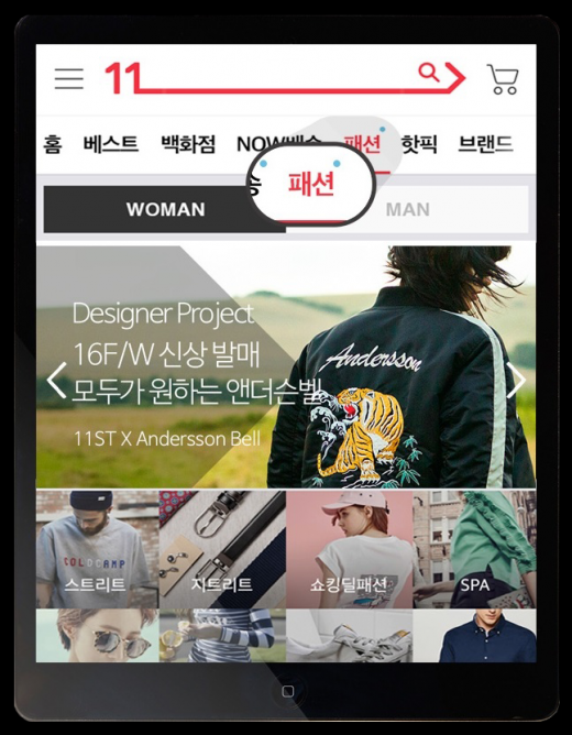 @머니S MNB, 식품 유통 · 프랜차이즈 외식 & 창업의 모든 것