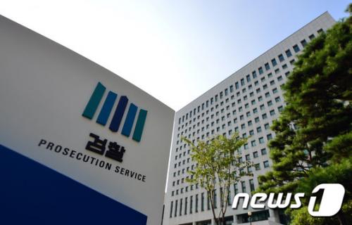 우남찬가. /자료사진=뉴스1