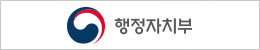 정부 3.0 국민디자인. /자료=행정자치부 제공